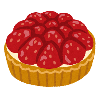 ストロベリータルト